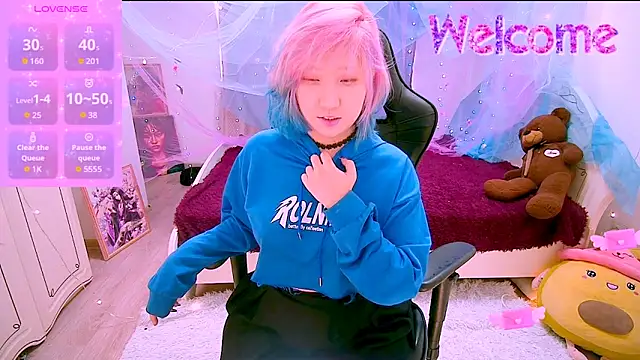 Akemilun online show from 11.19.25