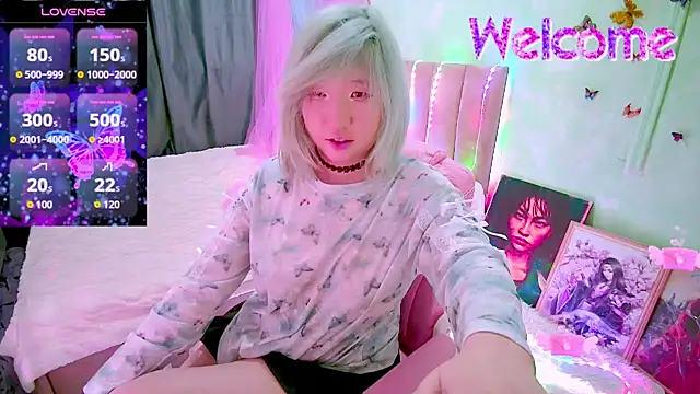 Akemilun online show from 02.26.26