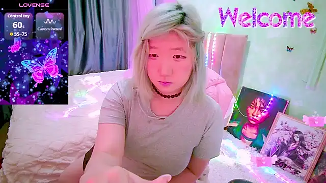 Akemilun online show from 03.03.26