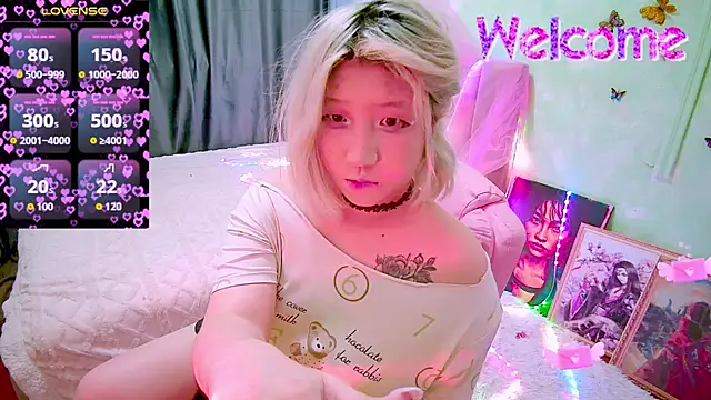 Akemilun online show from 03.27.26