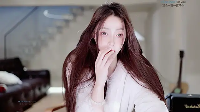 -Aricia- online show from 11.23.25