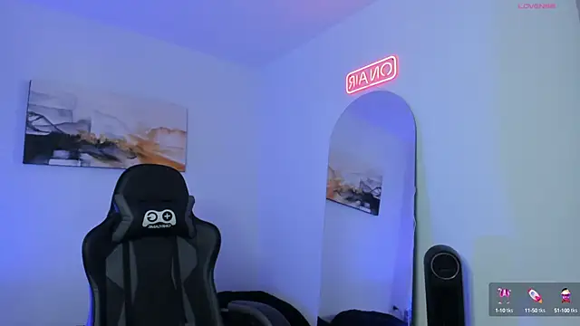 Snapshot of LucianSinclair chatting on 12.08.24 LucianSinclair online show from 12.08.24