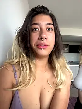 Enyeld ruru online show from 11.14.25