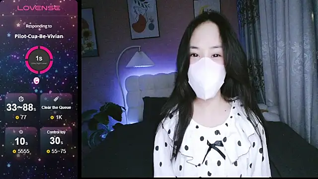 Snapshot of _Viviann_ chatting on 12.12.24  Viviann  online show from 12.12.24