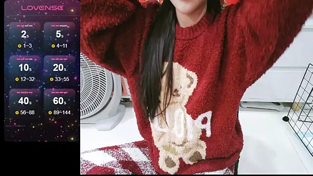 Snapshot of _Viviann_ chatting on 01.23.25  Viviann  online show from 01.23.25