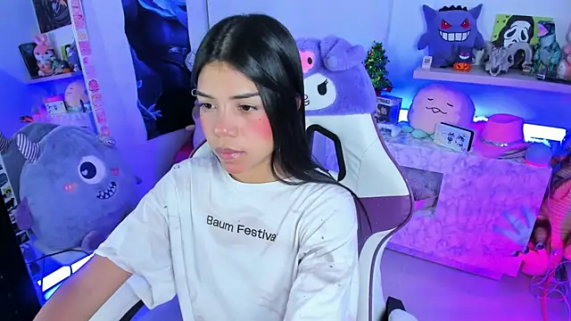 cutestephuwu online show from 12.04.24