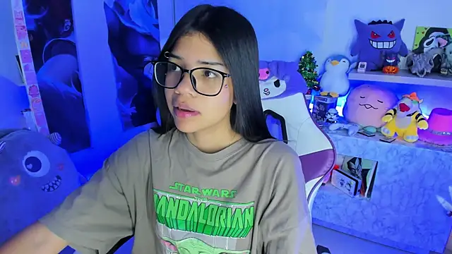 cutestephuwu online show from 12.29.24