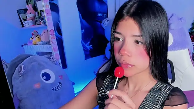 cutestephuwu online show from 01.23.25