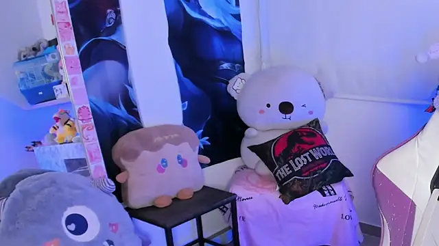 cutestephuwu online show from 02.02.25