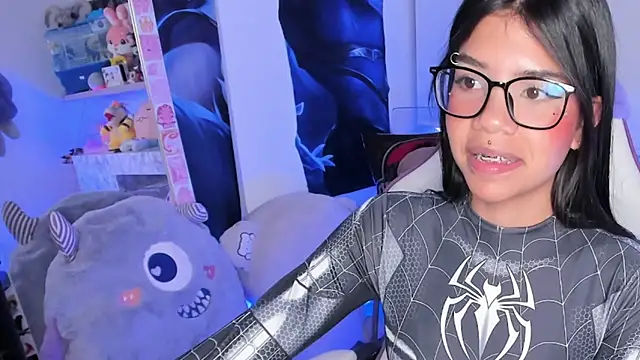 cutestephuwu online show from 02.19.25