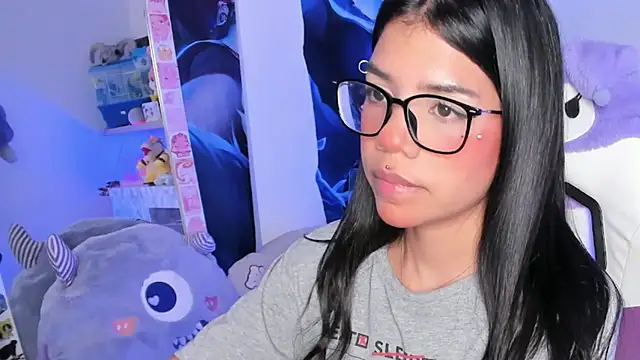 cutestephuwu online show from 02.19.25