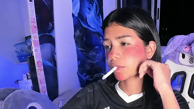 cutestephuwu online show from 03.17.25