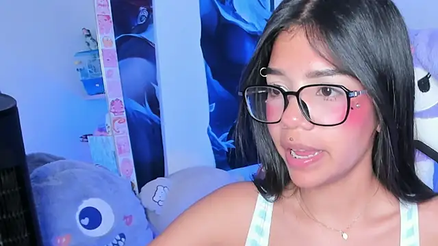 cutestephuwu online show from 03.18.25