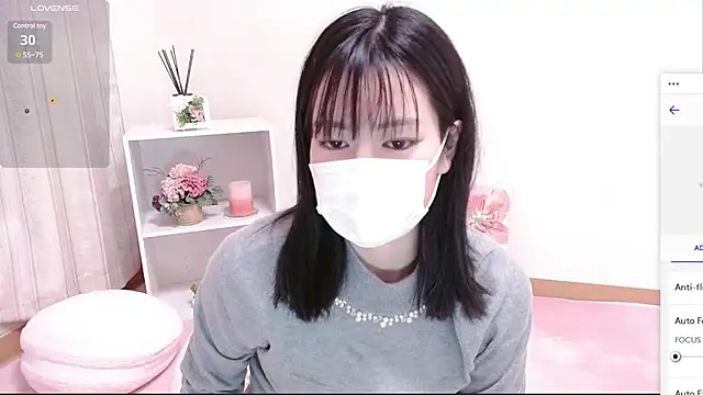 Snapshot of QoMeioQ chatting on 02.13.25 QoMeioQ online show from 02.13.25