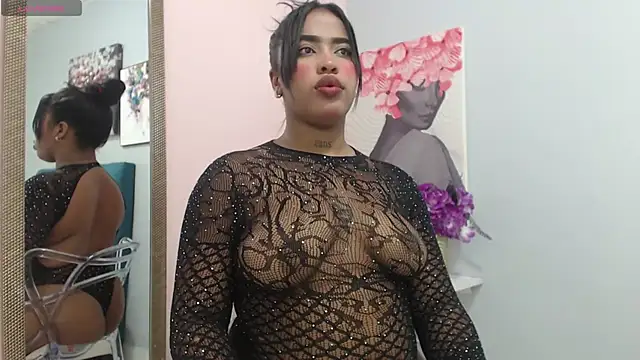 Snapshot of AichaBrown chatting on 03.16.25 AichaBrown online show from 03.16.25