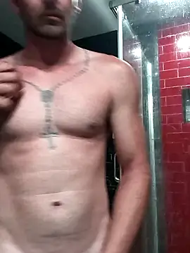 Snapshot of kumincider chatting on 11.17.25 kumincider online show from 11.17.25