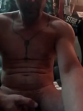 Snapshot of kumincider chatting on 11.29.25 kumincider online show from 11.29.25