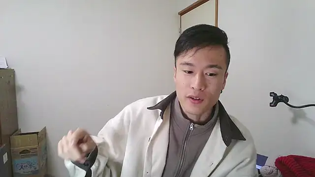 Snapshot of IroManager chatting on 01.25.25 IroManager online show from 01.25.25
