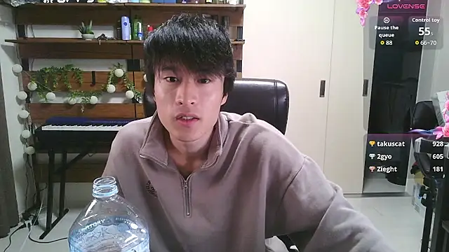 Snapshot of IroManager chatting on 09.26.25 IroManager online show from 09.26.25