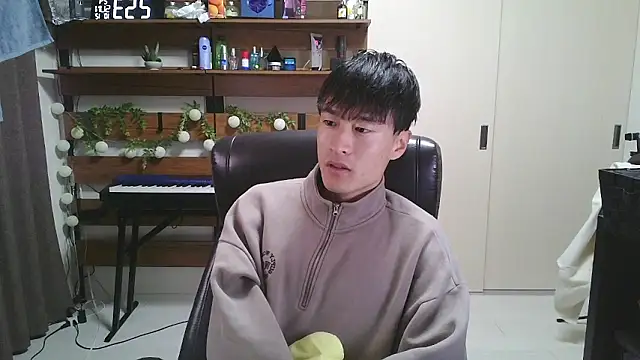 Snapshot of IroManager chatting on 10.11.25 IroManager online show from 10.11.25