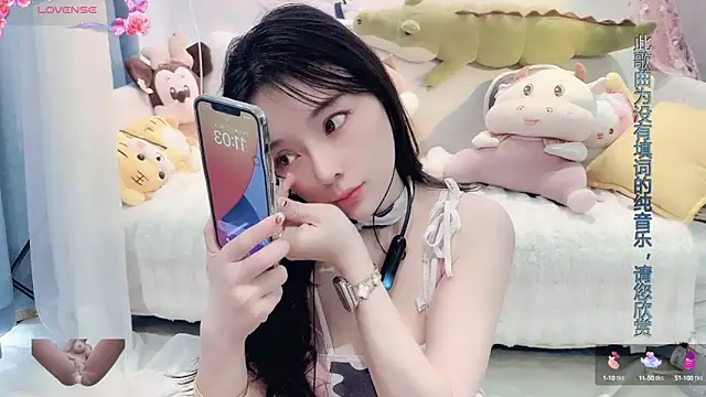 AKiKi711 online show from 03.11.25