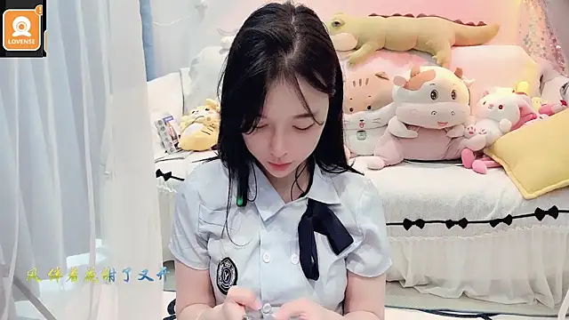 AKiKi711 online show from 09.26.25