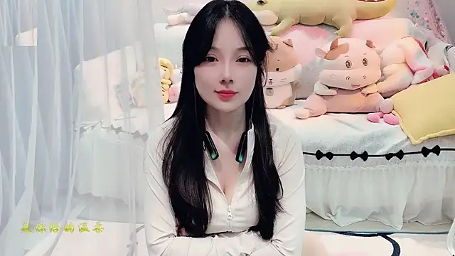 AKiKi711 online show from 09.27.25