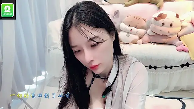 AKiKi711 online show from 09.29.25