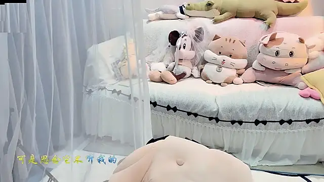 AKiKi711 online show from 09.29.25