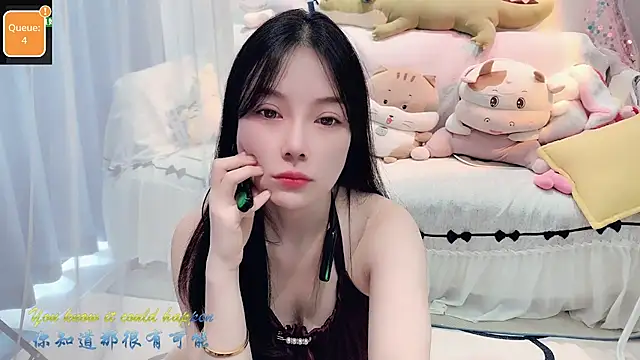 AKiKi711 online show from 09.30.25