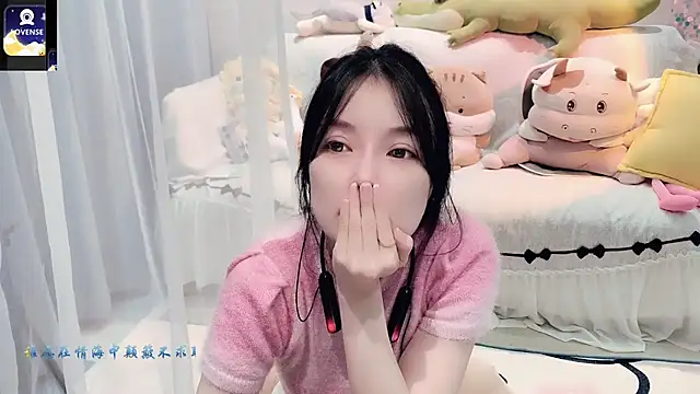 AKiKi711 online show from 10.05.25