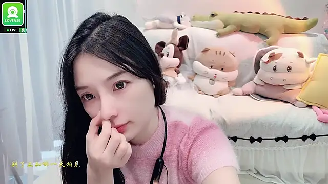 AKiKi711 online show from 10.06.25