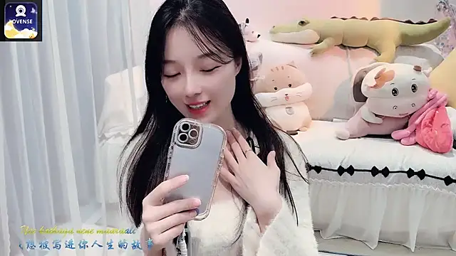 AKiKi711 online show from 10.15.25