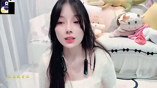 AKiKi711 online show from 10.16.25