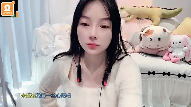 AKiKi711 online show from 10.27.25