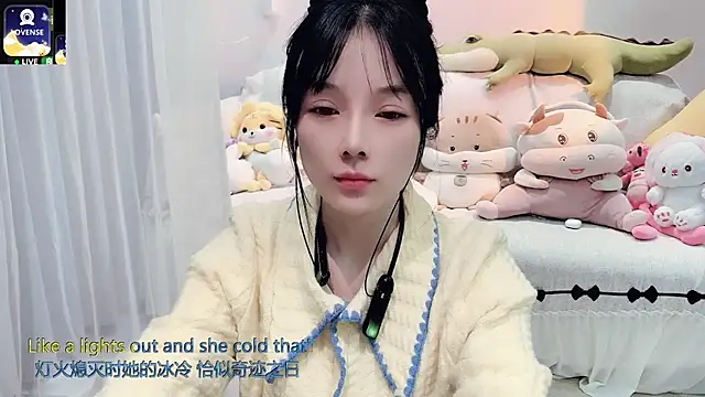 AKiKi711 online show from 11.03.25