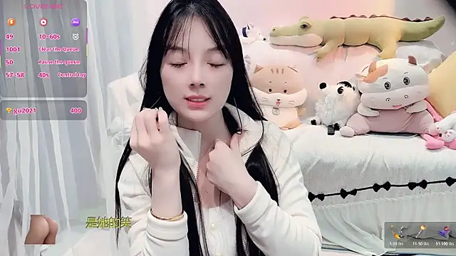 AKiKi711 online show from 11.27.25