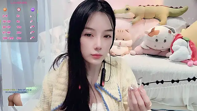 AKiKi711 online show from 11.30.25