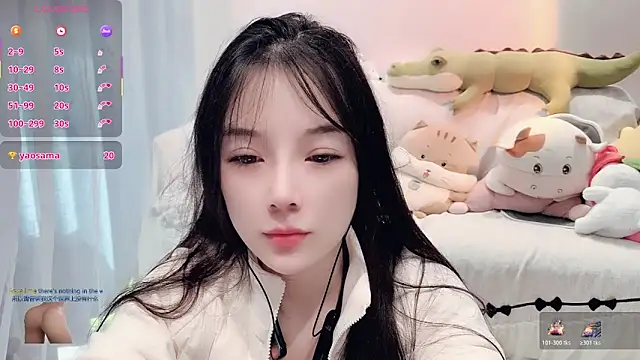 AKiKi711 online show from 12.01.25