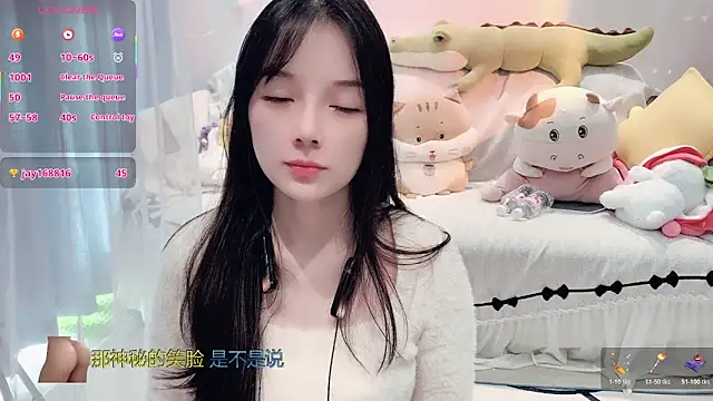 AKiKi711 online show from 12.04.25