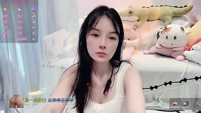 AKiKi711 online show from 12.15.25