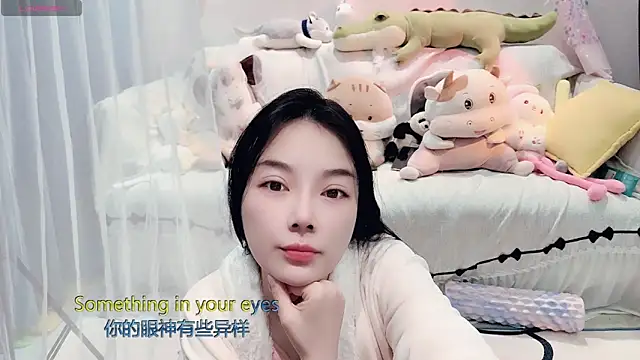 AKiKi711 online show from 03.01.26