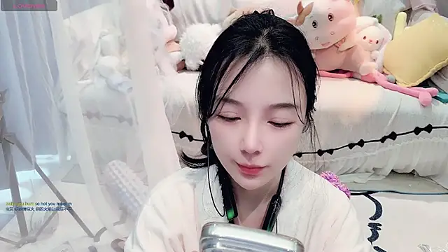 AKiKi711 online show from 03.06.26