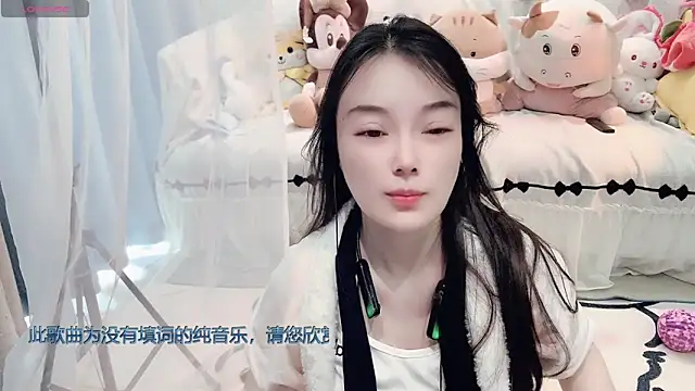 AKiKi711 online show from 03.09.26