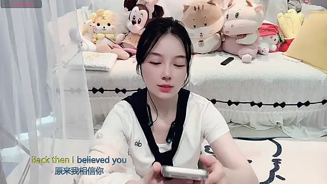 AKiKi711 online show from 03.13.26