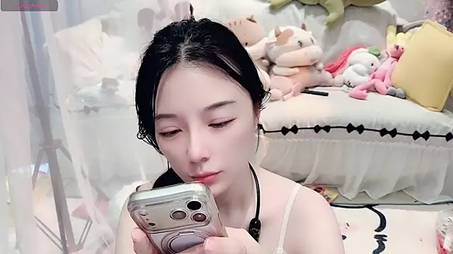 Snapshot of AKiKi711 chatting on 06.17.26 AKiKi711 online show from 06.17.26