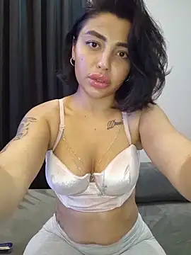 Esmertarcinim online show from 11.26.25