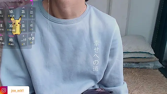 Levii Ackermann online show from 03.05.25