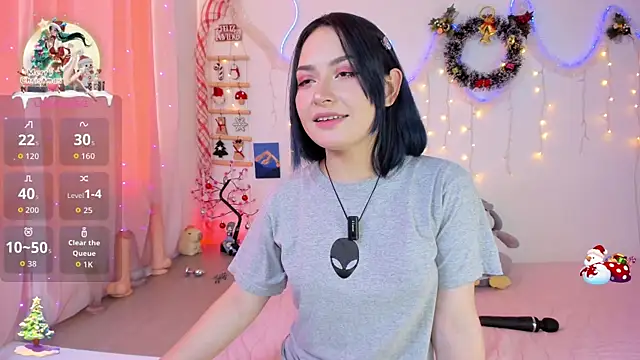 Ahri howl sweet online show from 11.22.25