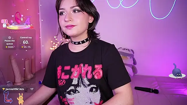 Ahri howl sweet online show from 03.29.26